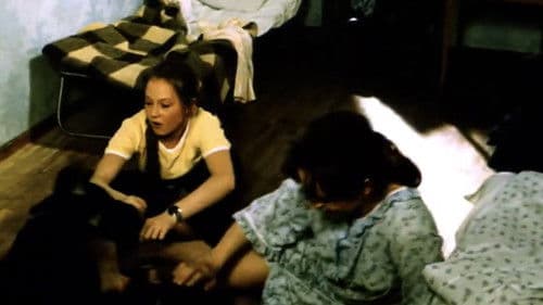 Чужие письма Bild 6