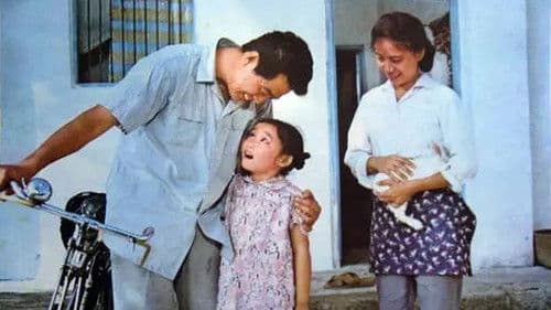 特急警报333 Bild 1