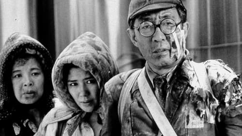 Schwarzer Regen Bild 4