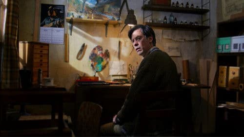 Patio de Chacales Bild 1