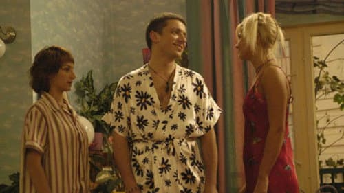 Трое сверху Bild 1