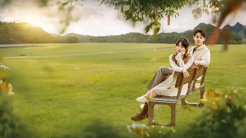 七月的风是甜的 Bild 2