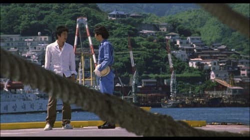 解夏 Bild 2