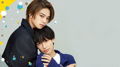 Takara's Treasure Bild 4