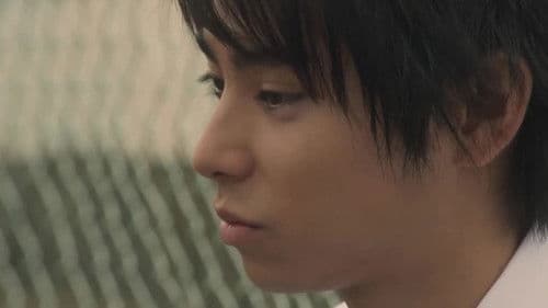 二度めの夏、二度と会えない君 Bild 1