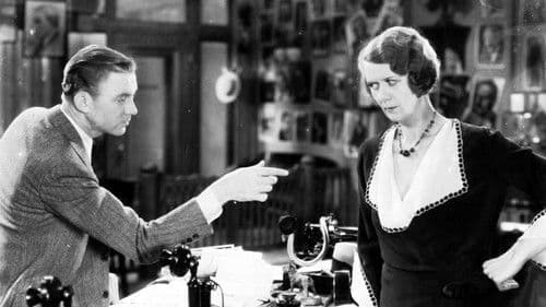 Blessed Event Bild 5