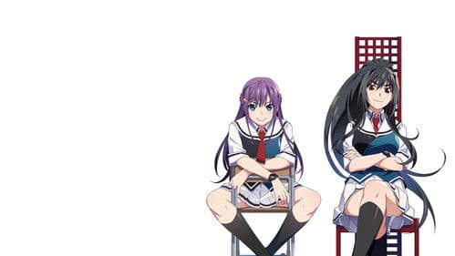 Grisaia Phantom Trigger Bild 3