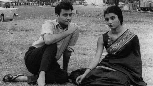 আকাশ কুসুম Bild 3