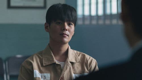 블러디 플라워 Bild 4