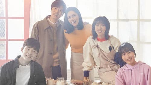 아름다운 세상 Bild 1