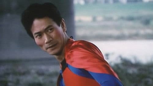 お元気クリニック　立って貰います Bild 3