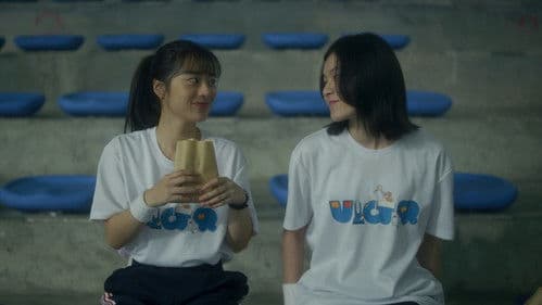 The Ghost in Your Heart Bild 1