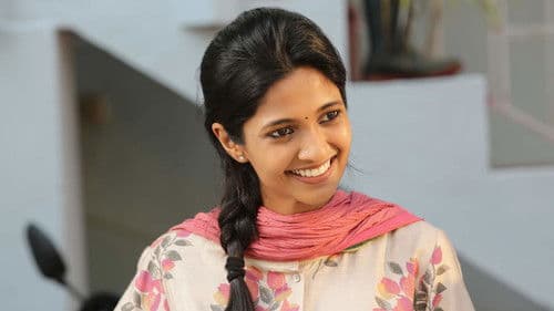 அன்பிற்கினியாள் Bild 7