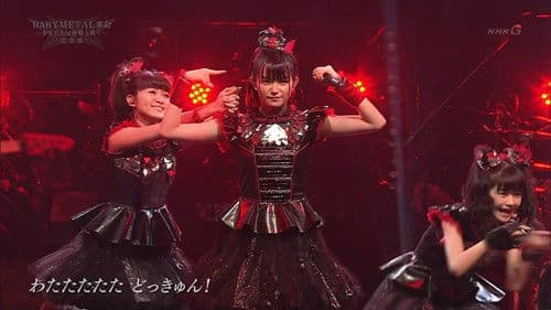 BABYMETAL Live at NHK Broadcasting Center - The One Secret Show Bild 1