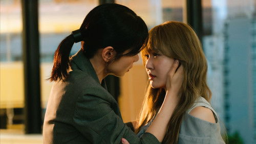 彩香ちゃんは弘子先輩に恋してる Bild 1