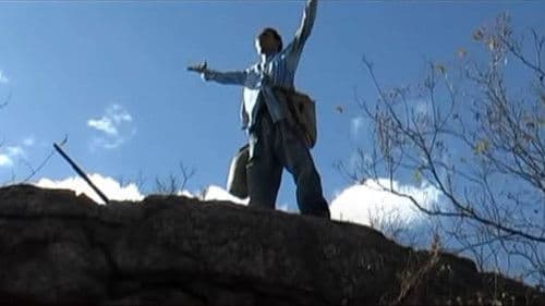 Inácio Garapa, Um Matuto Sonhador Bild 1