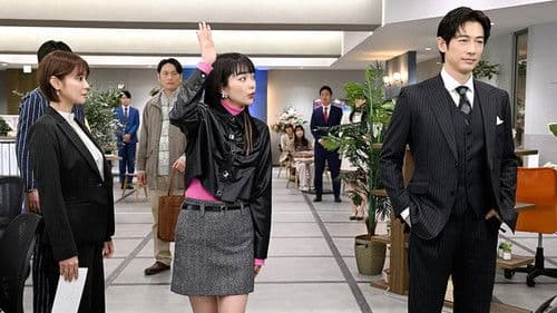 正直不動産ミネルヴァSPECIAL Bild 2