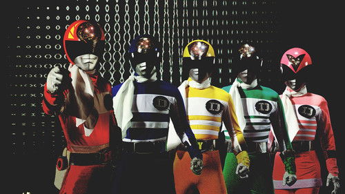 電子戦隊デンジマン Bild 2