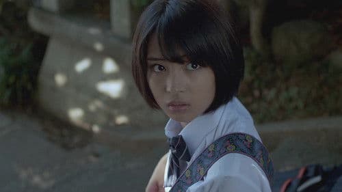 ゴーストバンド Bild 3