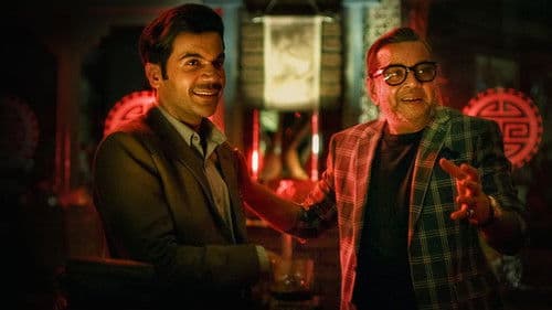 Made In China Bild 1