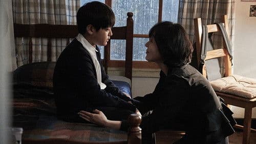 시간위의 집 Bild 2