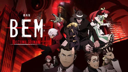 BEM: BECOME HUMAN Bild 4