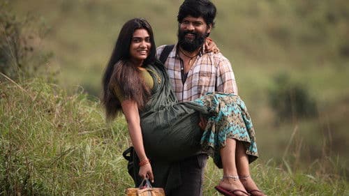 சாயாவனம் Bild 6