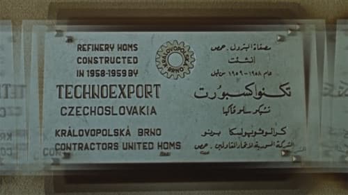 Unfinished Love Letter Bild 2