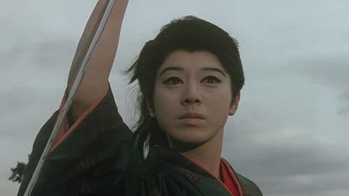 Die blinde schwertschwingende Frau Bild 6