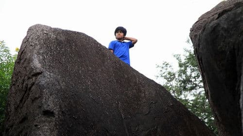 ఆదిత్య (క్రియేటివ్ జినియస్) Bild 3