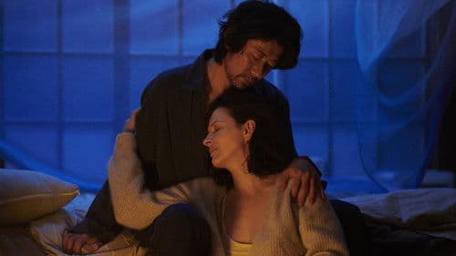 Die Blüte des Einklangs Bild 6