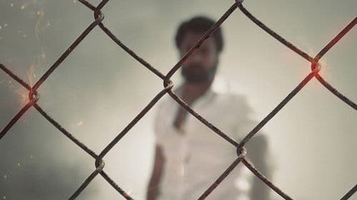 ఆదికేశవ Bild 2