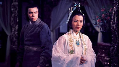 Das unbesiegbare Schwert der Shaolin Bild 4