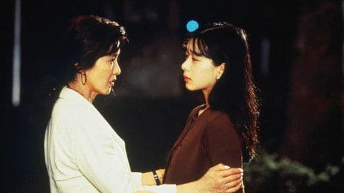 日本一短い「母」への手紙 Bild 1