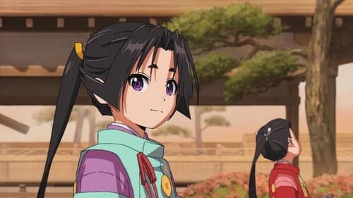 The Elusive Samurai Bild 6