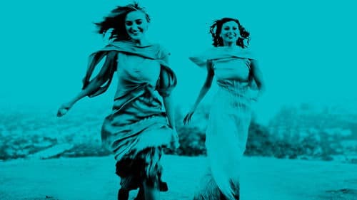 Weepah Way For Now Bild 6