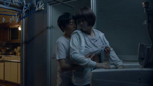 たわわな気持ち 全部やっちゃおう Bild 5