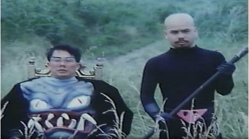 冴島奈緒　異常昂奮 Bild 1