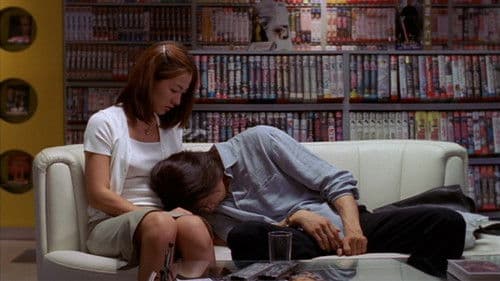 물고기 자리 Bild 3