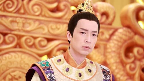 宮心計2深宮計 Bild 3