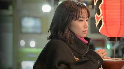 Who Saw the Peacock Dance in the Jungle? Bild 3