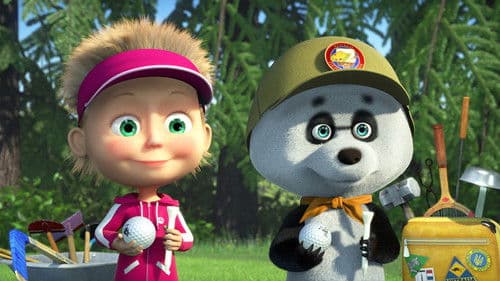 Maşa ile Koca Ayı 2: Sonsuz Arkadaşlık Bild 2