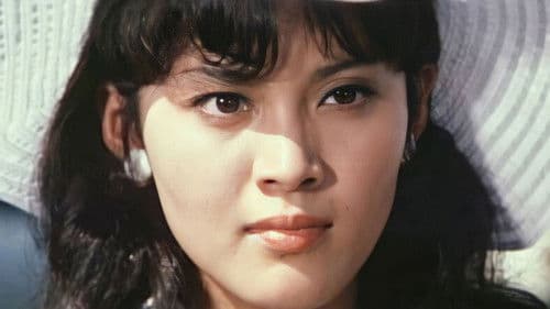 夜の診察室 Bild 1