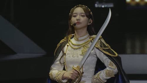 電音部 3rd LIVE -SOUL EVOLUTION- Bild 1