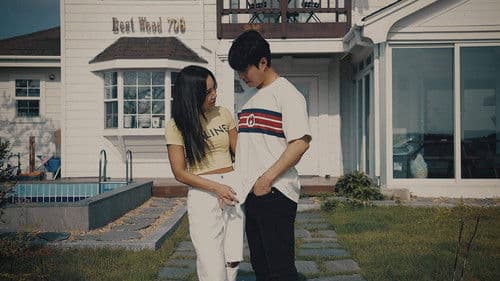 사무실 S파트너 Bild 1