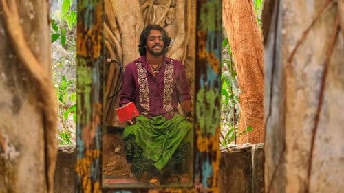 പെണ്ണും പൊറാട്ടും Bild 1