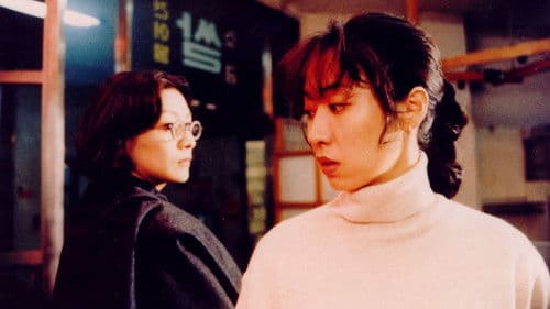 삼공일 삼공이 Bild 1