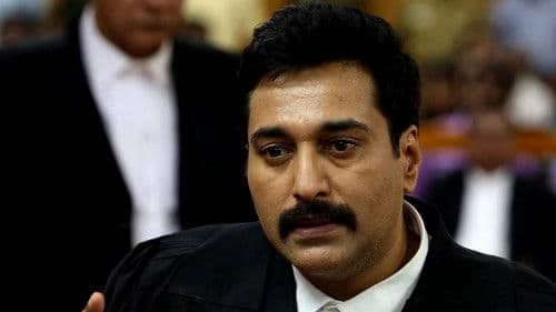 அஞ்சாமை Bild 6