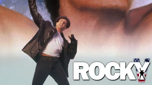 Rocky V Bild 8