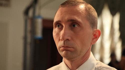 Kanikuly prezidenta Bild 4